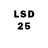 Конопля LSD WEED Sonya Piterskay