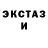 Метадон кристалл Smiyli Top