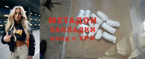 скорость mdpv Алексеевка