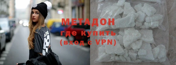 марки lsd Алексин