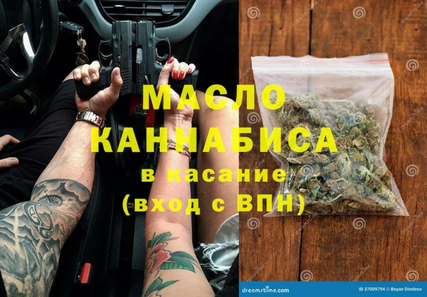 марки lsd Алексин
