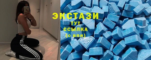 скорость mdpv Алексеевка