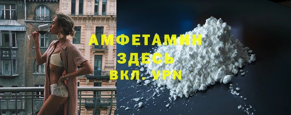 шишки Магадан