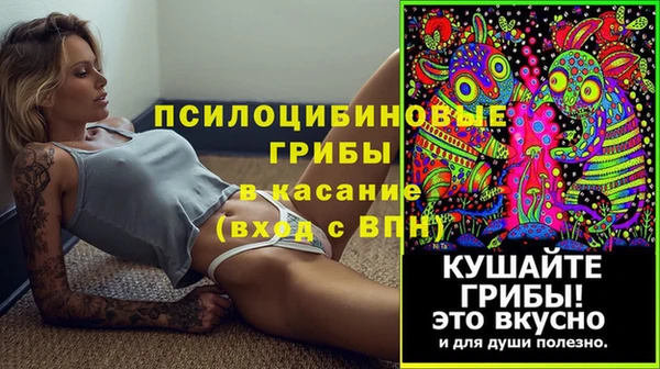 марки lsd Алексин