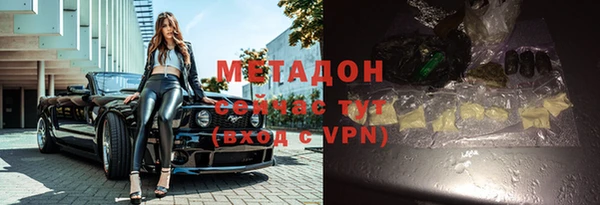 марки lsd Алексин