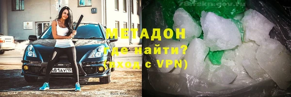 скорость mdpv Алексеевка
