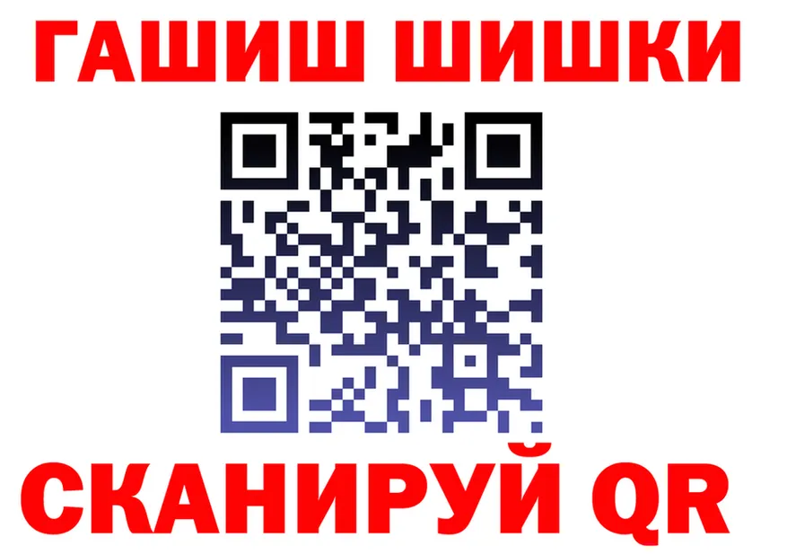 Продажа наркотиков это состав Хвалынск